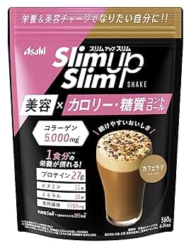 スリムアップスリム シェイク カフェラテ　プロテイン　ダイエット 10点セット 81koITa7+nL._UF350,350_QL50_.jpg